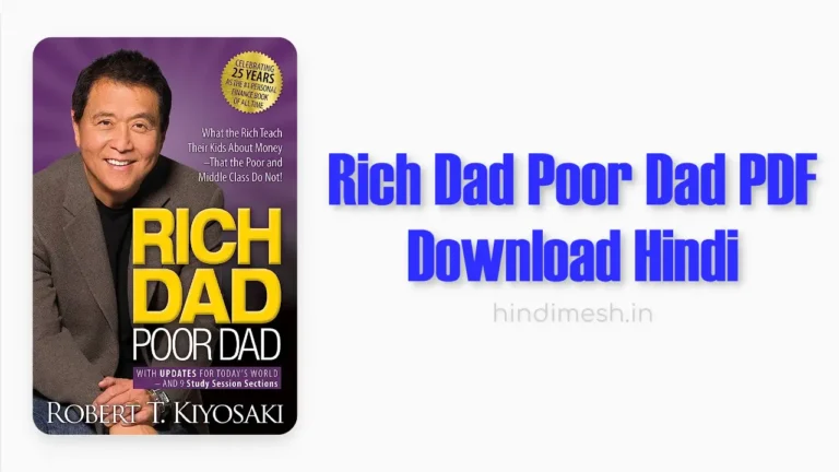 Rich Dad Poor Dad PDF in Hindi
